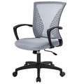 Swivel Lumbar Support Verstellbare Ergonomic Mesh Stuhl 7 Farben